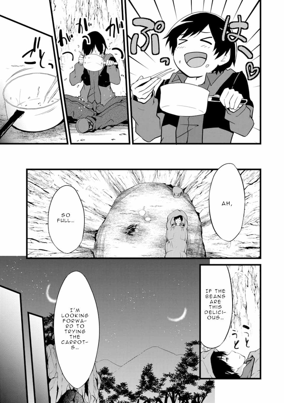 Yuru Fuwa Noka No Moji Bake Skill Chapter 1 49